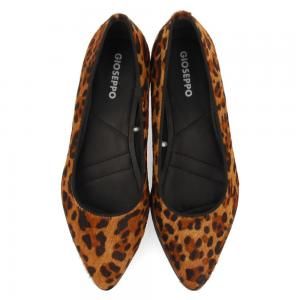 70768-ruka-leopardo image